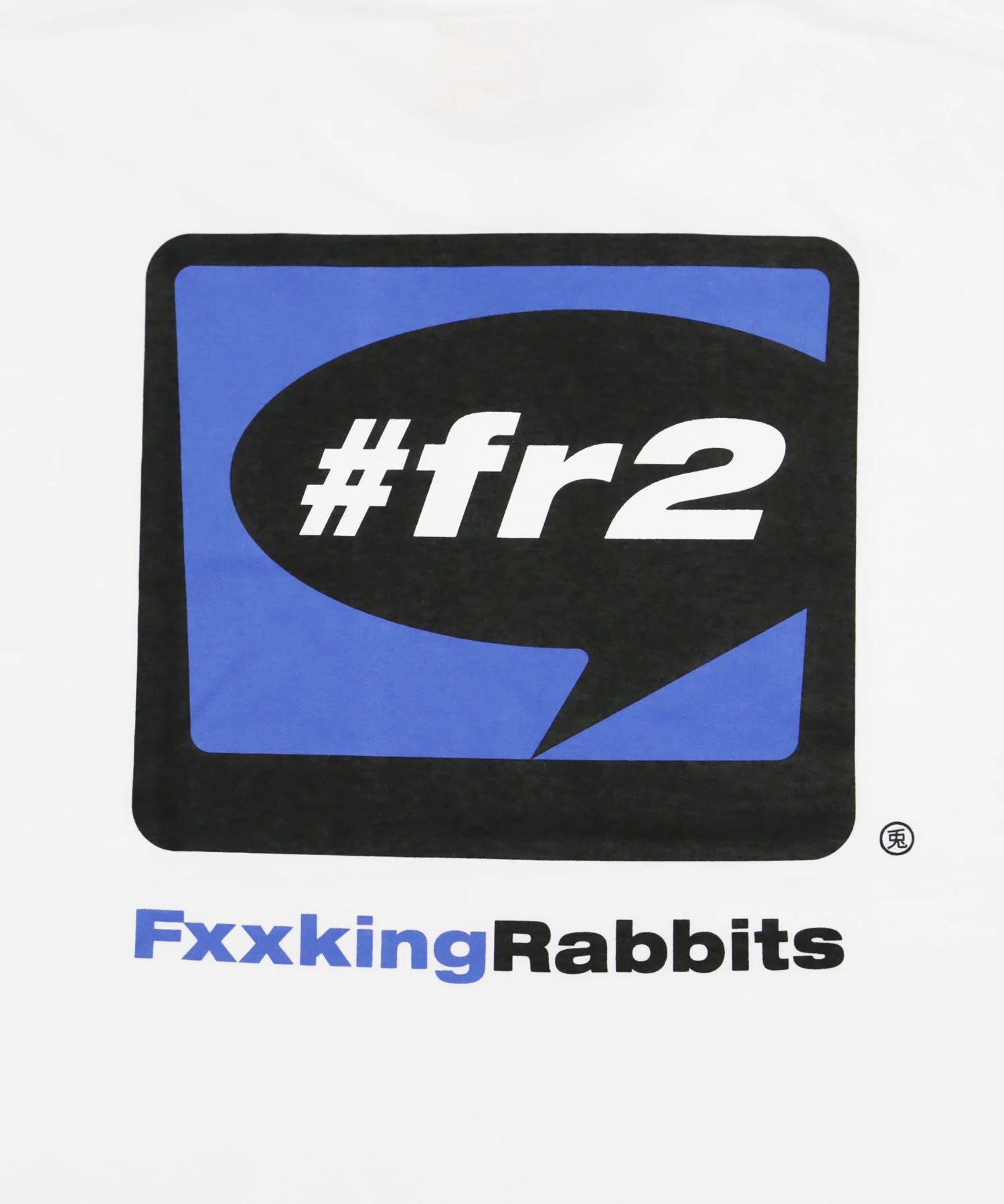 Hashtag FR2 FRC2546