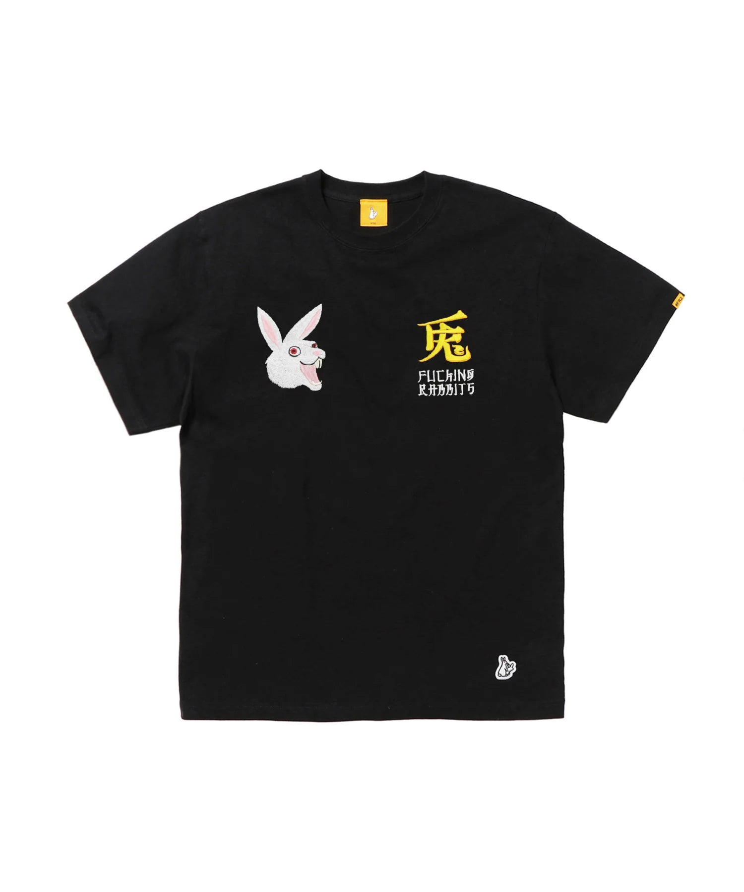 Tokyo Embroidery Souvenir T-shirt [FRC2938]