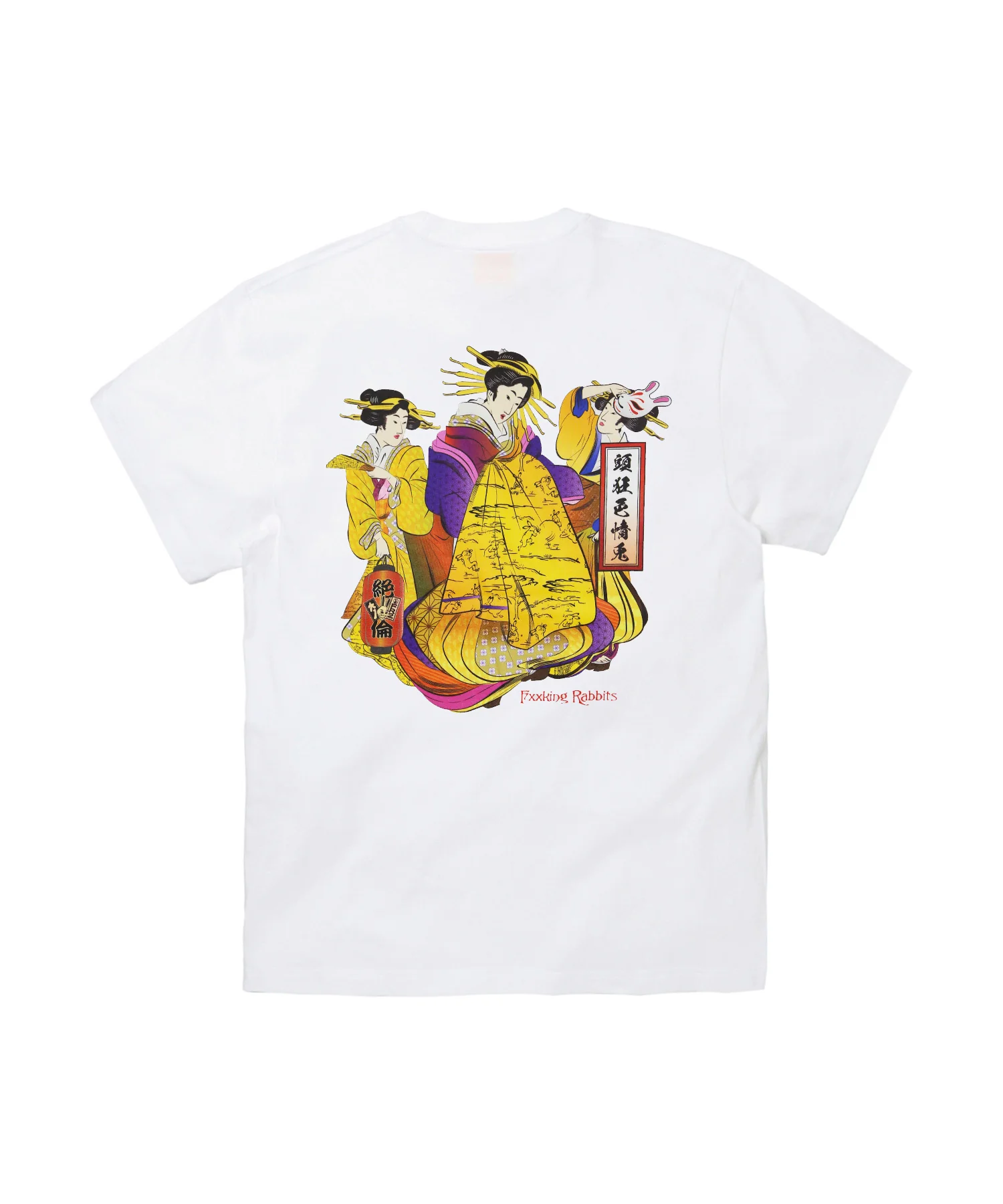 Ukiyo-e T-shirt FRC3320