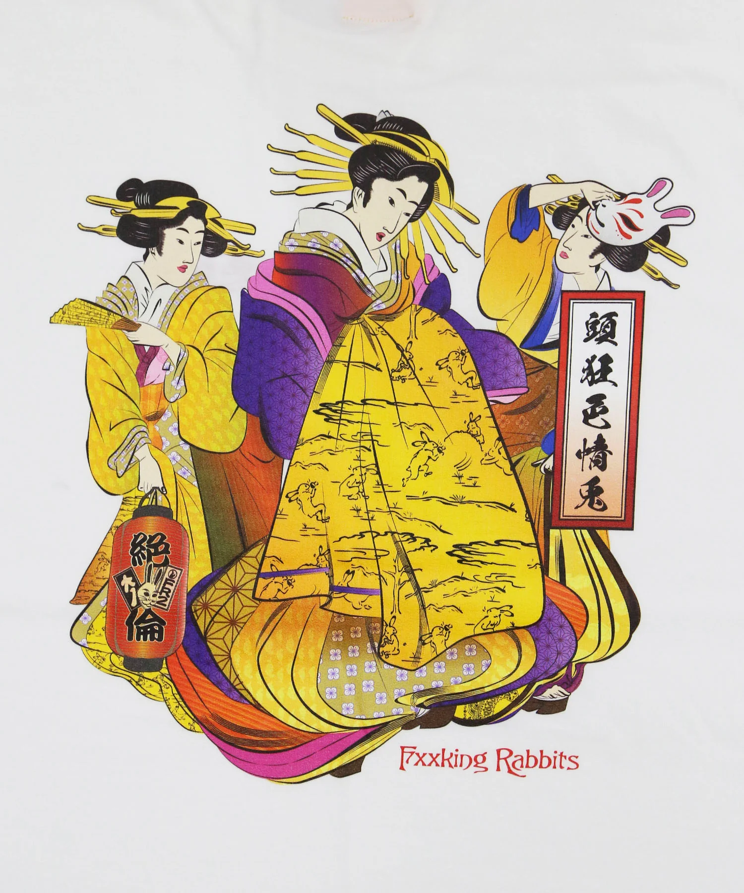 Ukiyo-e T-shirt FRC3320