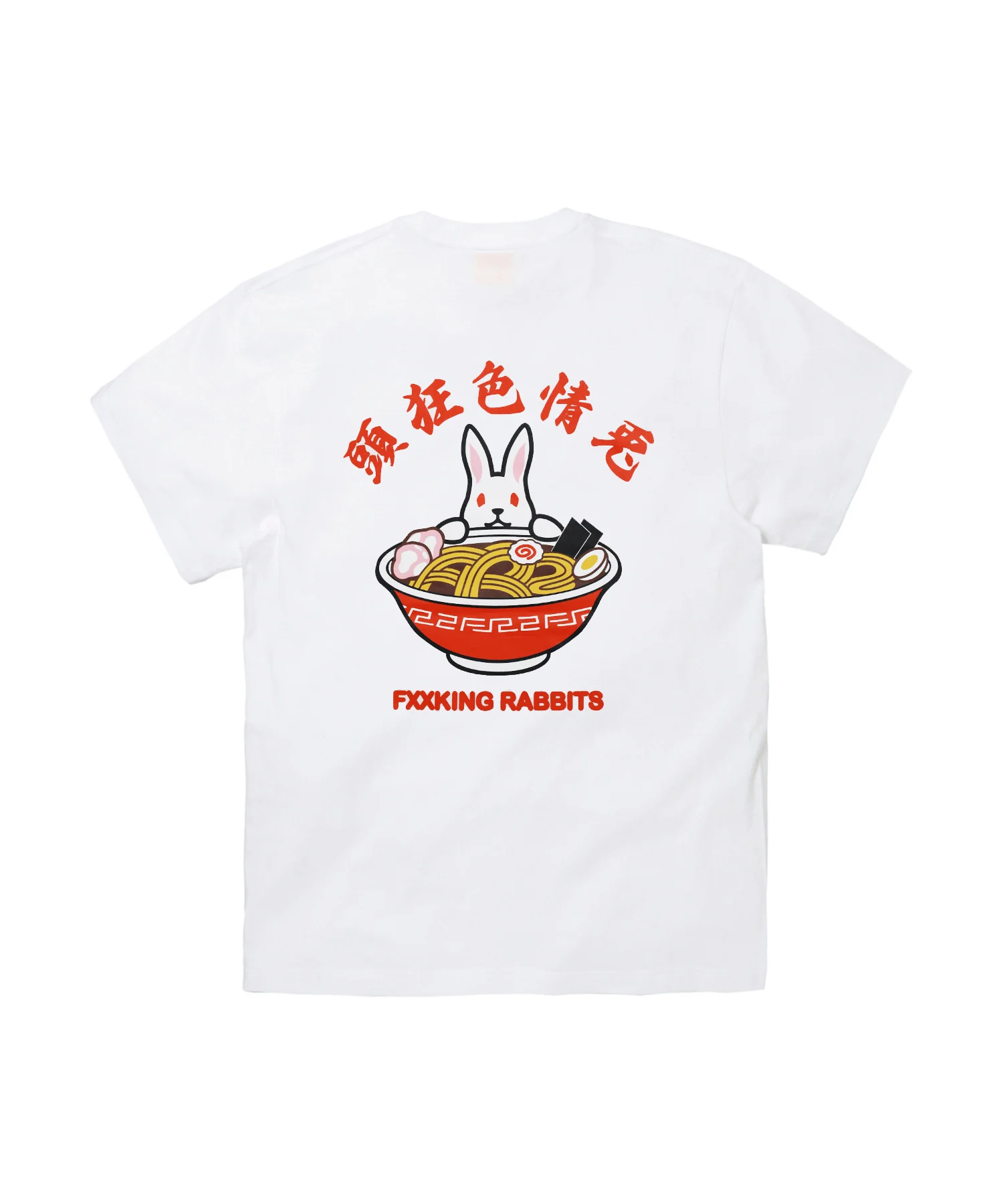 Rabbit Ramen T-shirt FRC3439