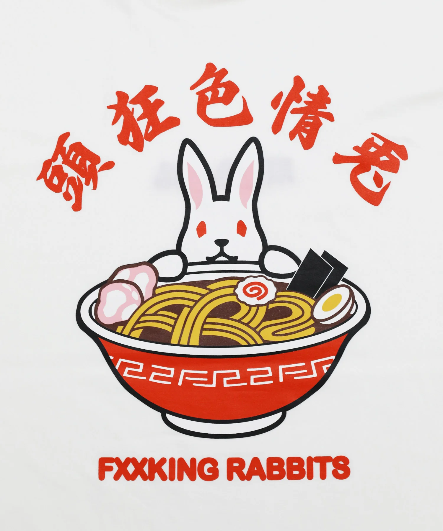 Rabbit Ramen T-shirt FRC3439