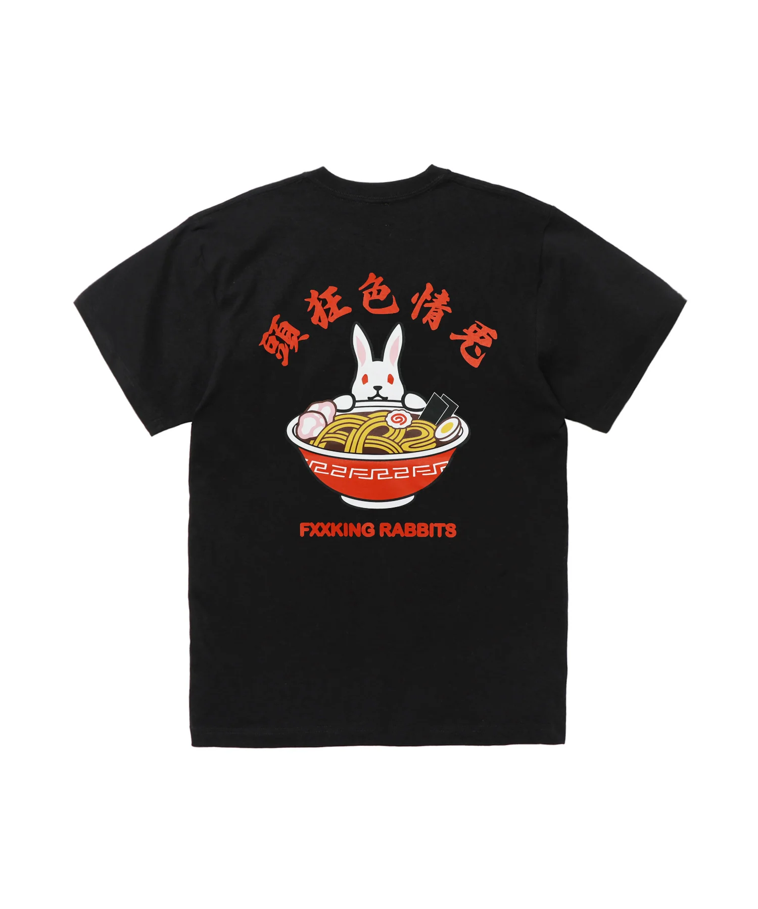 Rabbit Ramen T-shirt FRC3439