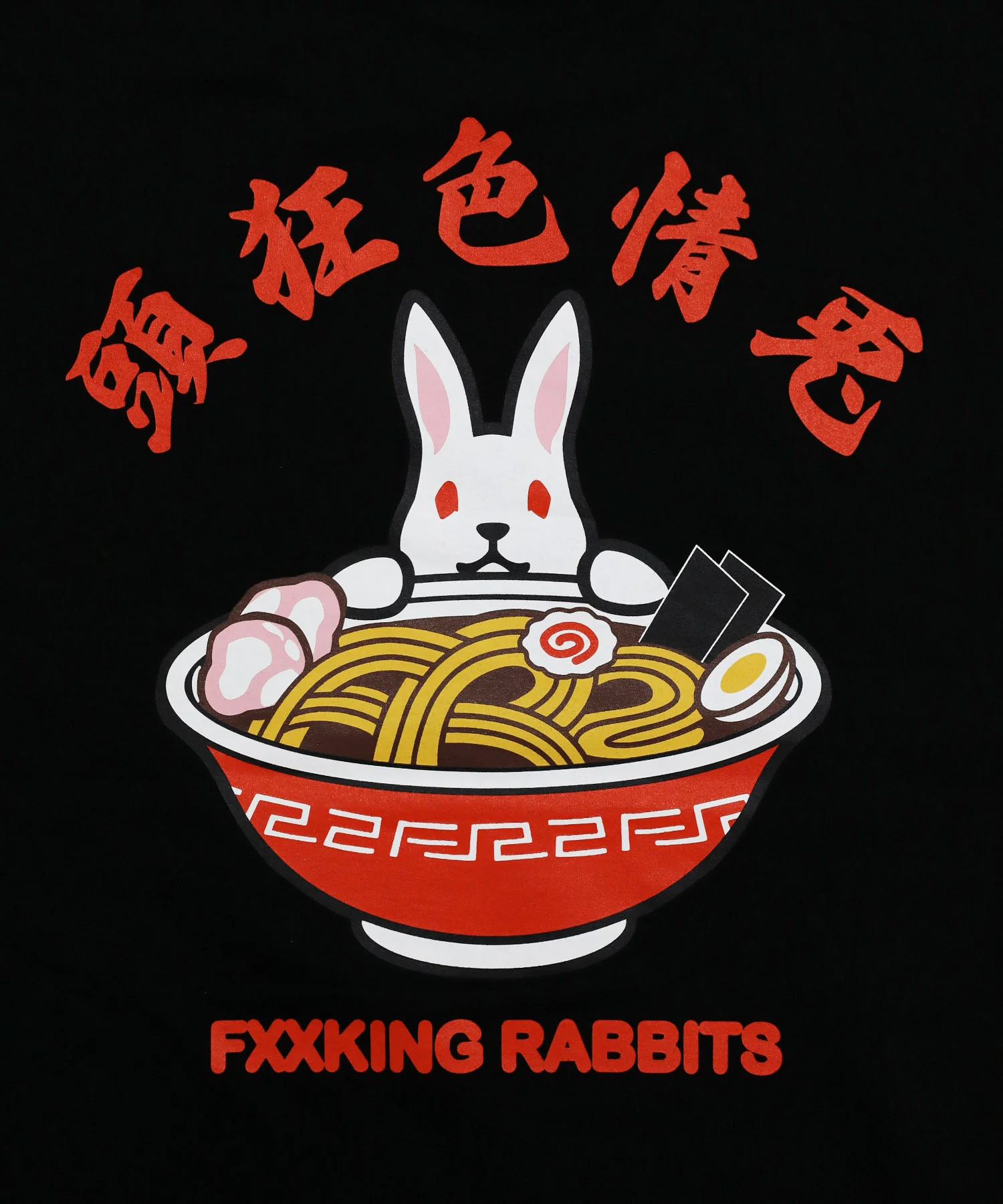 Rabbit Ramen T-shirt FRC3439