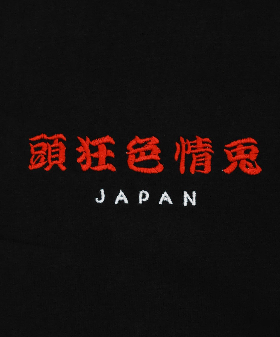 頭狂色情兎 JAPAN T-shirt FRC3751