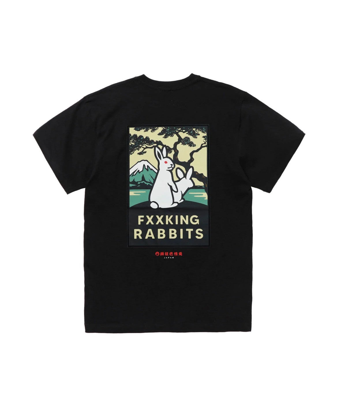 頭狂色情兎 JAPAN T-shirt FRC3751