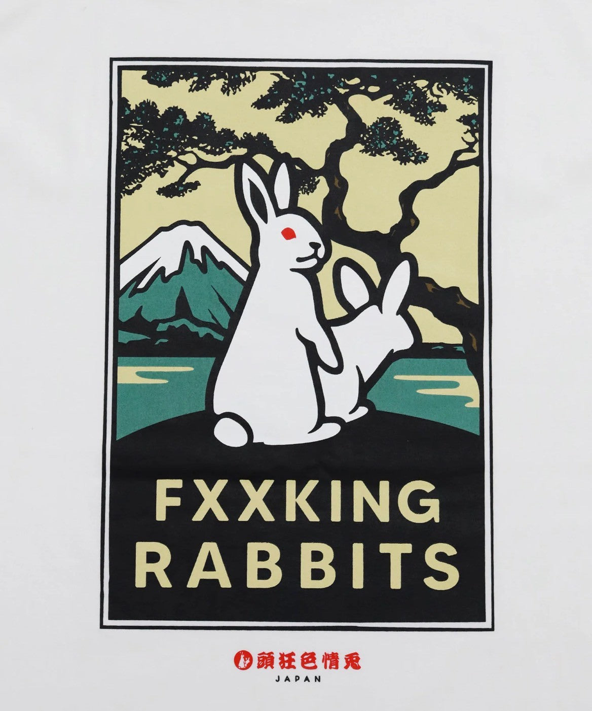 頭狂色情兎 JAPAN T-shirt FRC3751