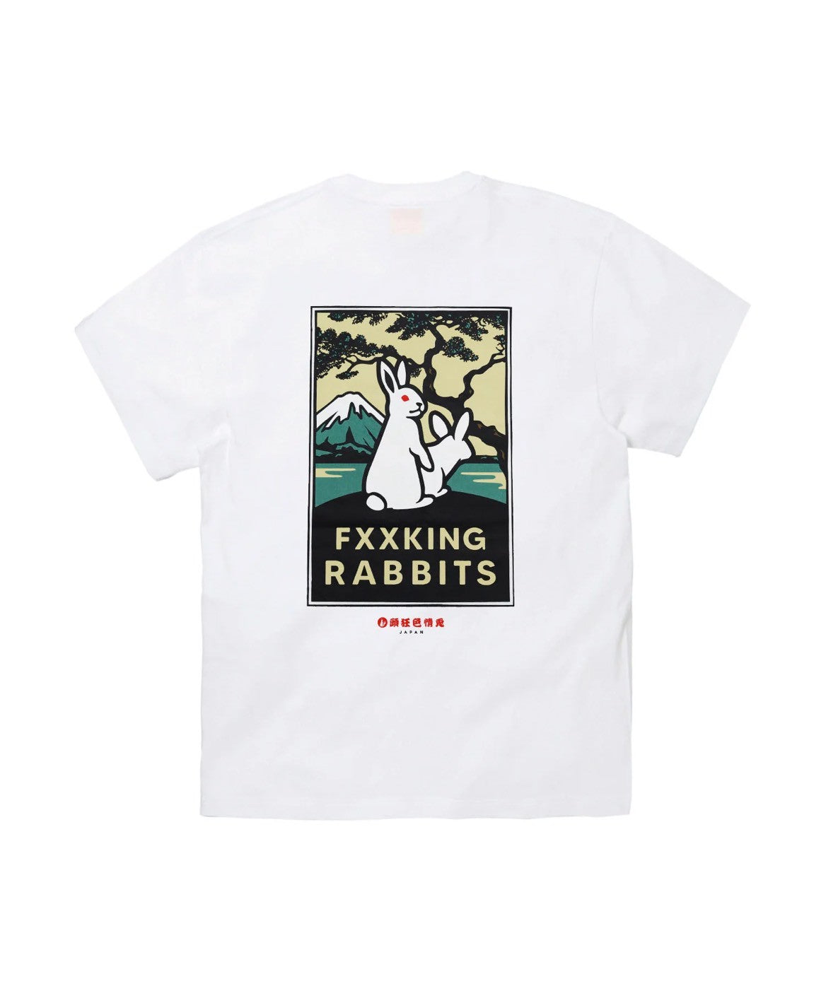 頭狂色情兎 JAPAN T-shirt FRC3751