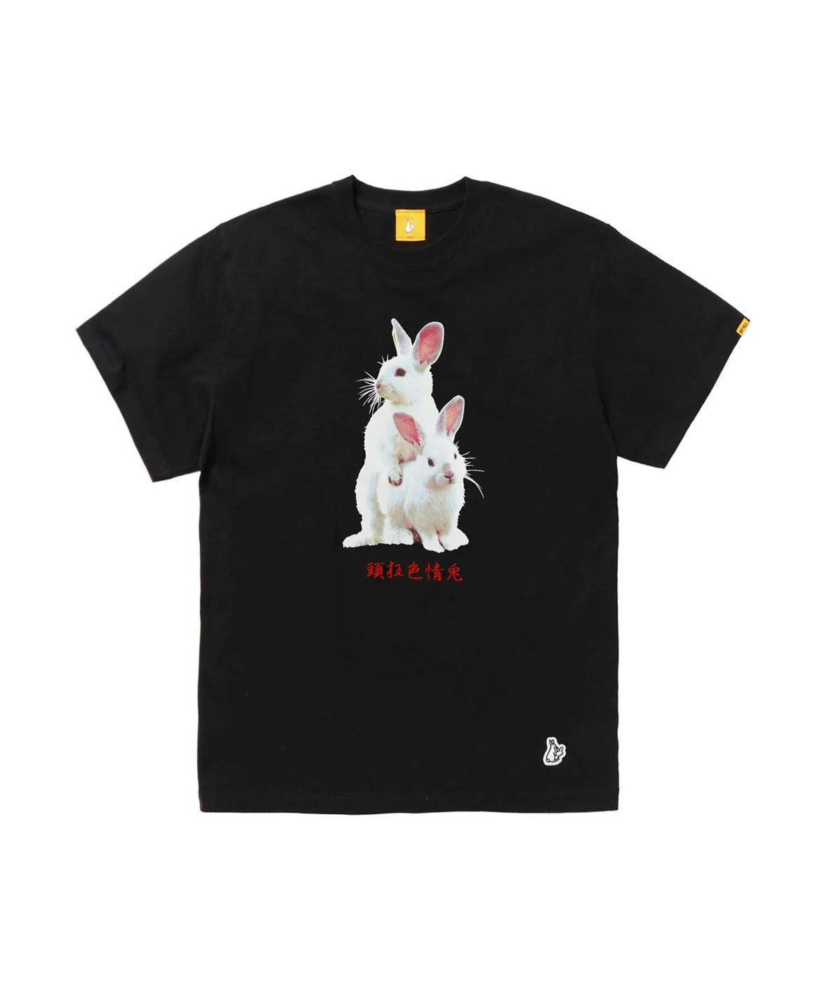 Fxxking Rabbits Photo T-shirt [FRC3891]