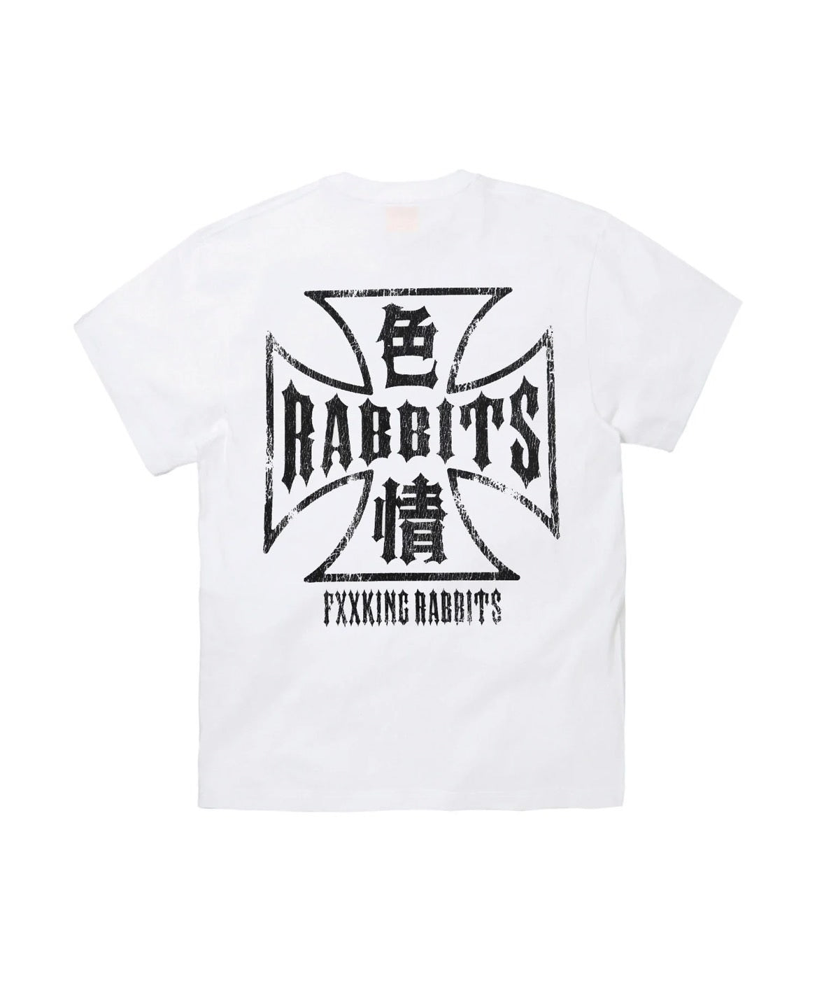 色情RABBITS Garment Dye T-shirt [FRC3938]