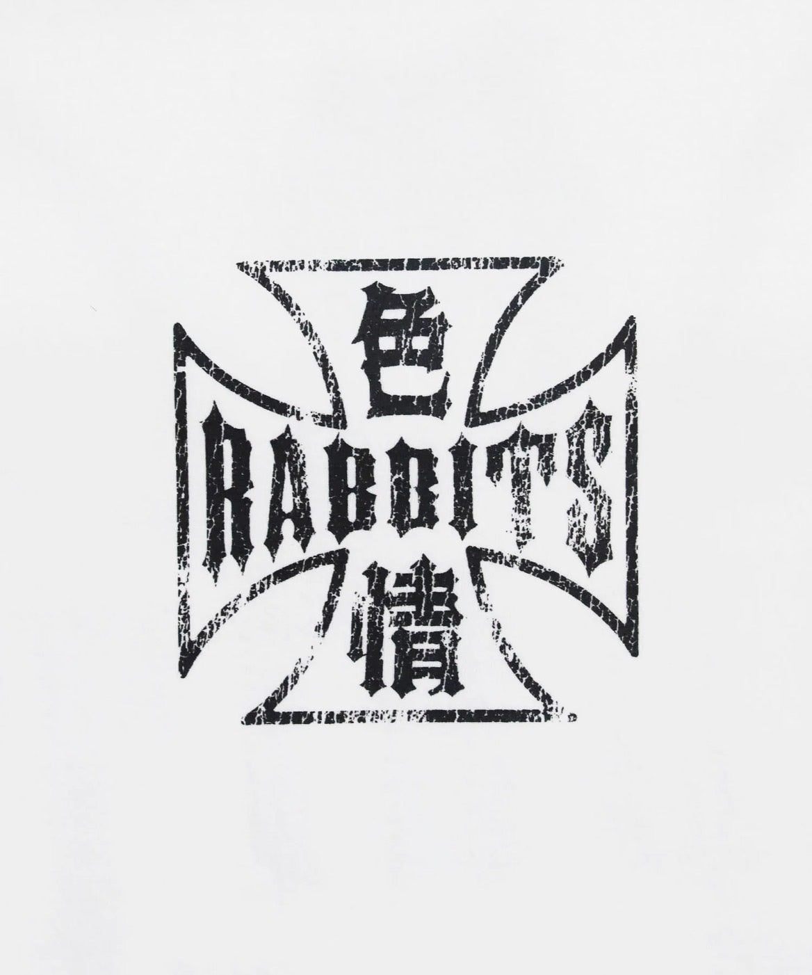 色情RABBITS Garment Dye T-shirt [FRC3938]